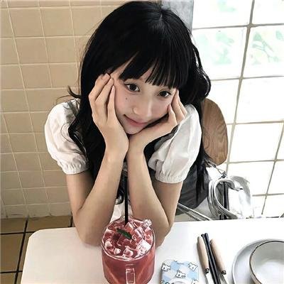 阴阳裁缝