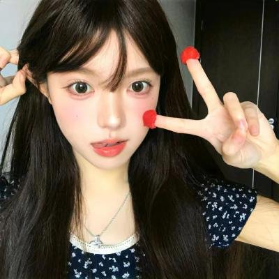裂痕